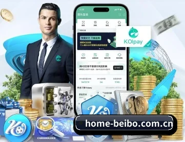 home-beibo.com.cn APP